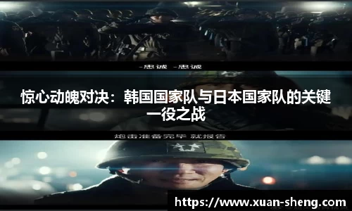 k1体育首页