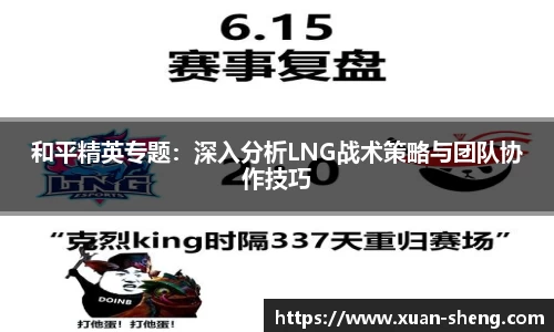 k1体育APP