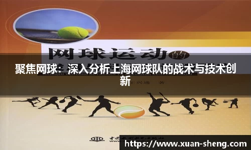 k1体育首页