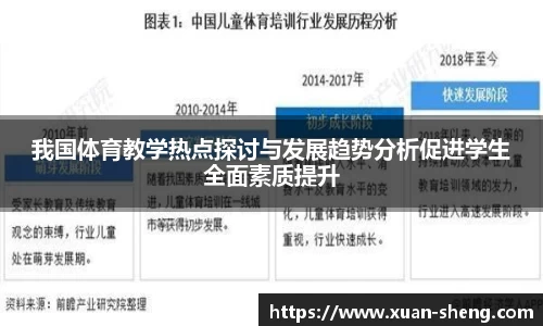 k1体育官方网站