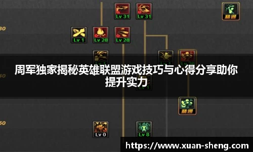 k1体育APP