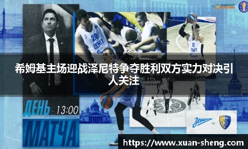 k1体育首页