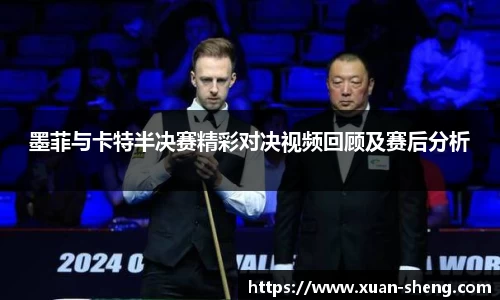 k1体育官方网站