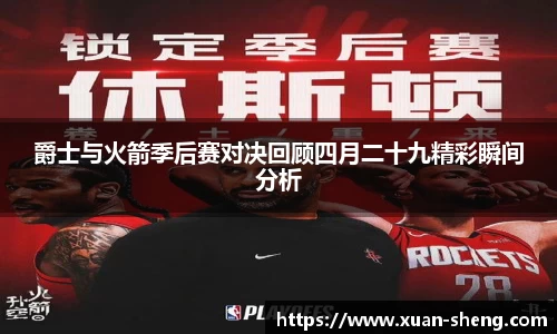 k1体育首页