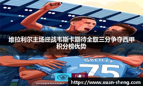 k1体育首页