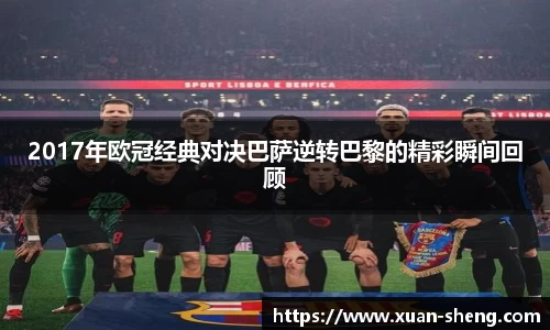 XK星空官方网站