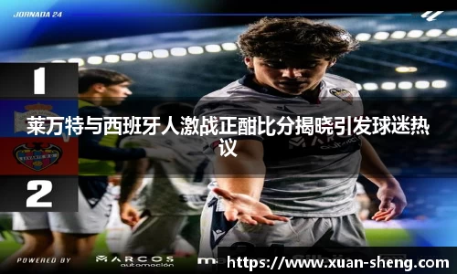 xk星空官方网站