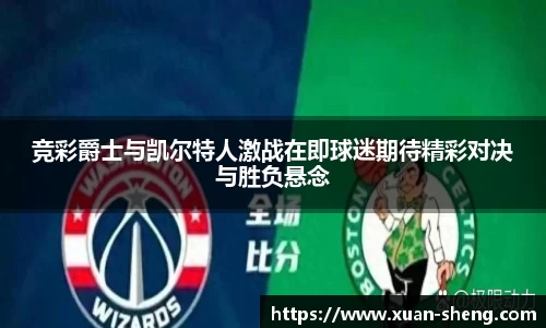 xk星空官方网站