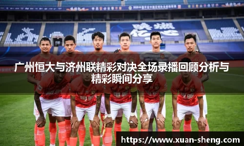 xk星空官方网站