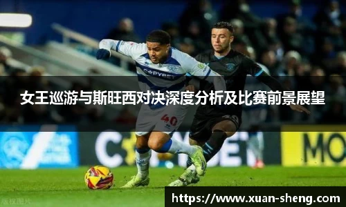XK星空官方网站